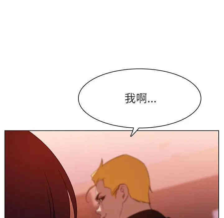 第43张