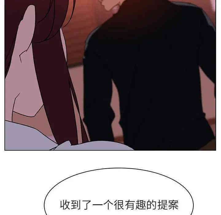 第46张