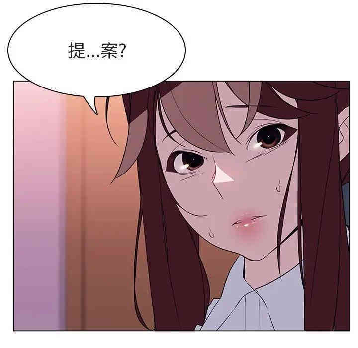 第50张