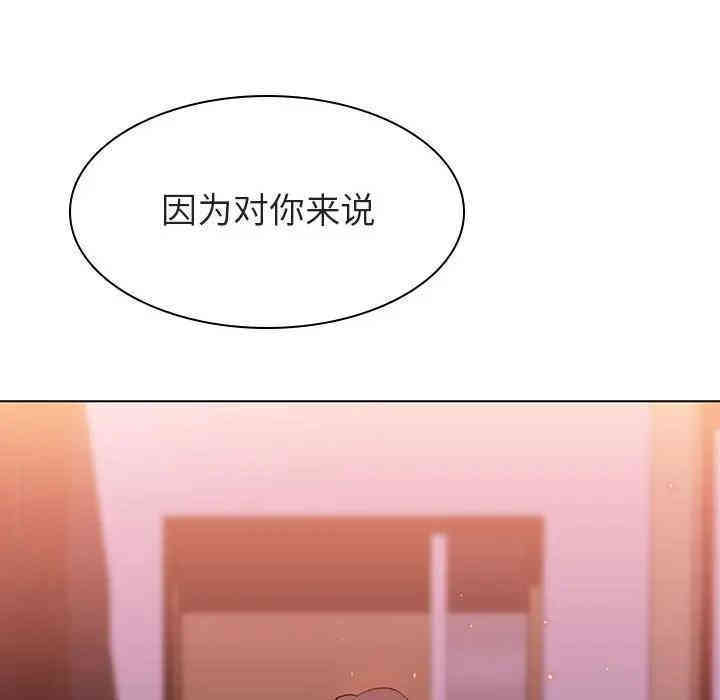 第57张