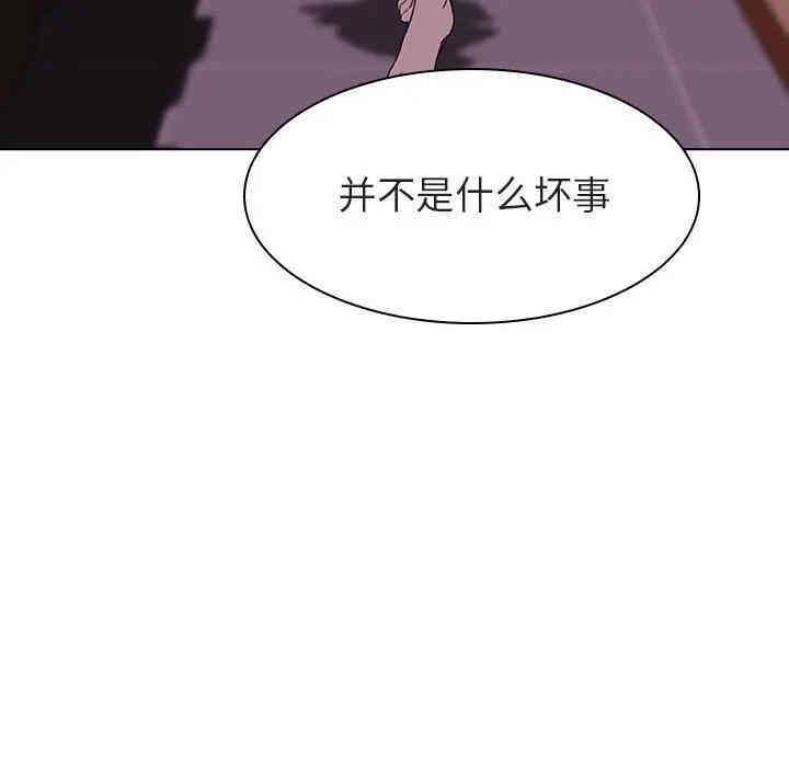 第62张