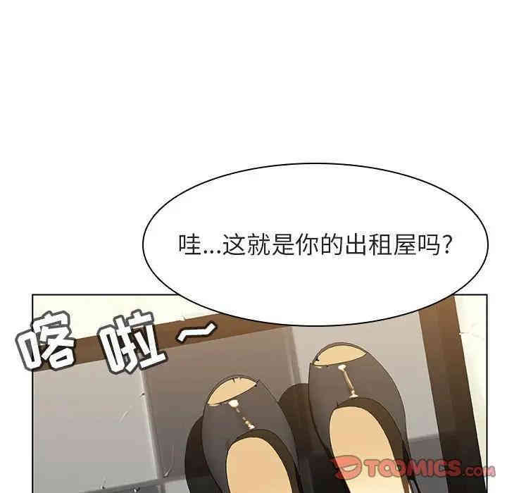 第71张