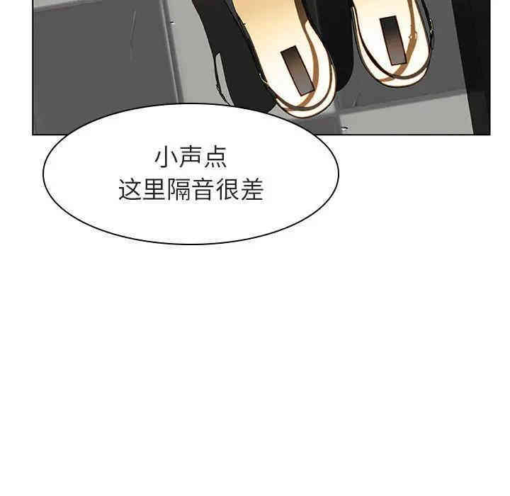 第73张