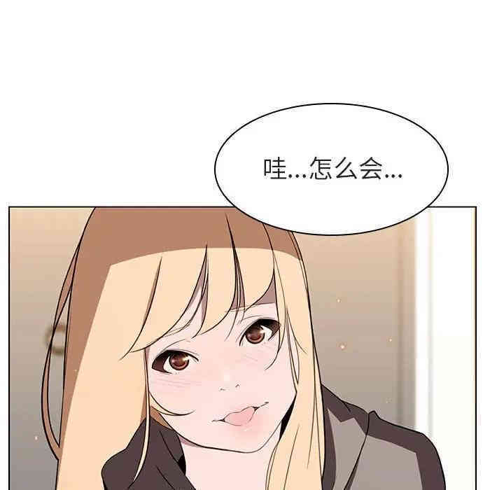 第76张