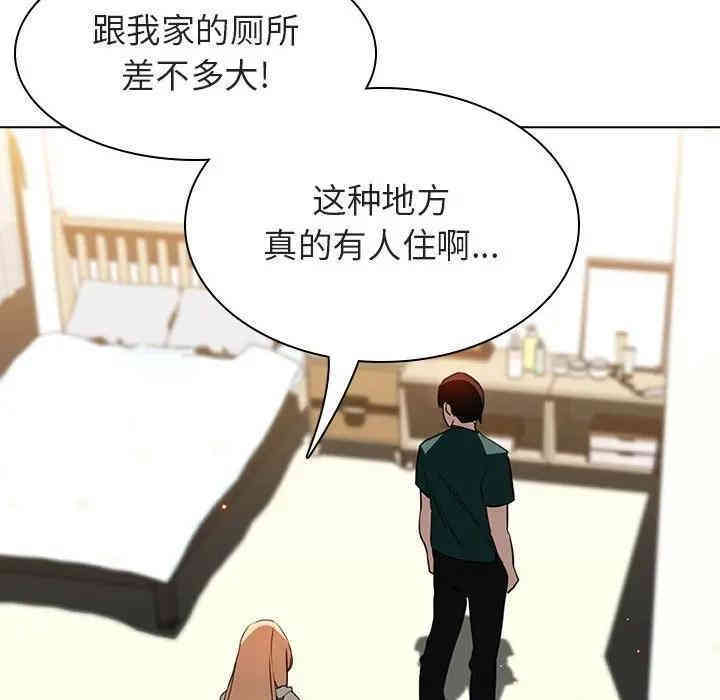 第80张