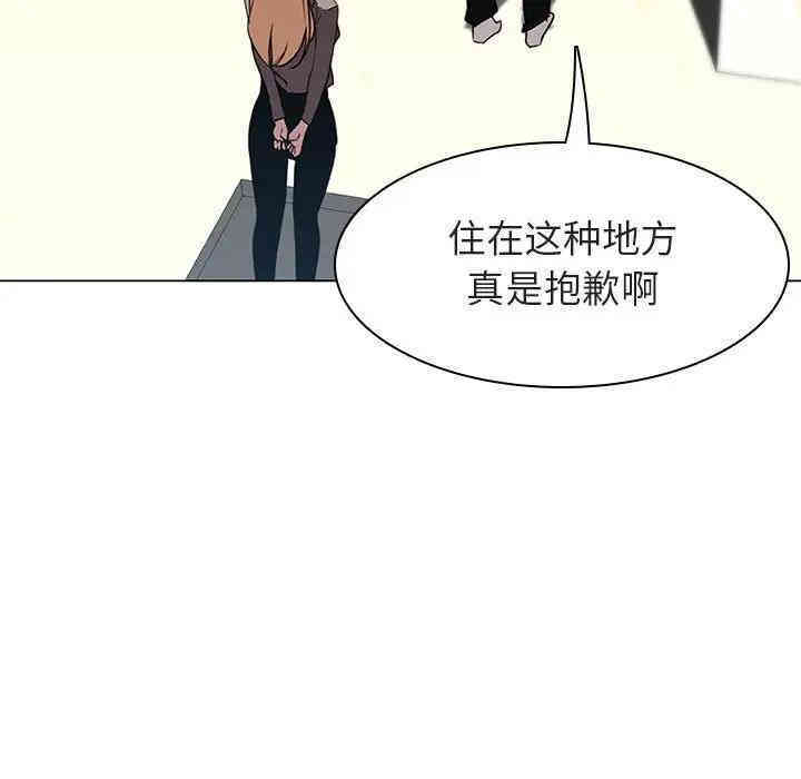 第82张