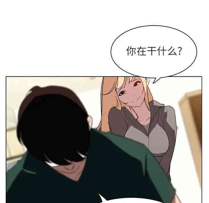 第85张
