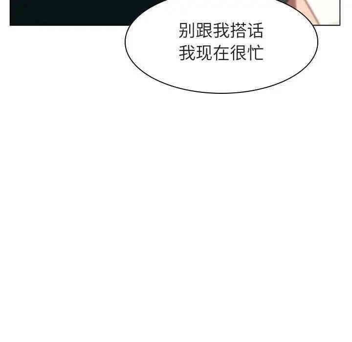 第88张