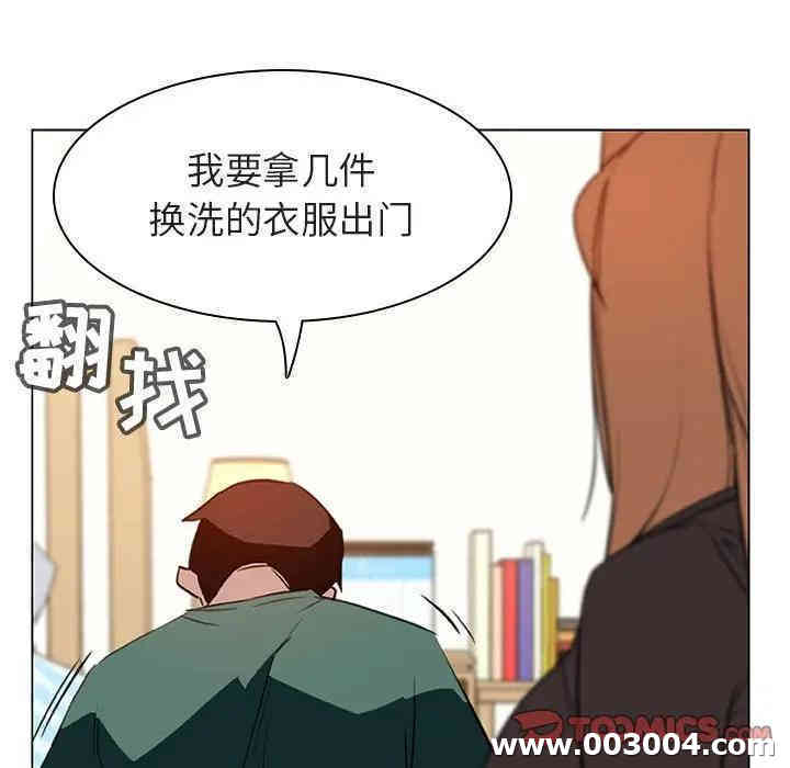 第90张