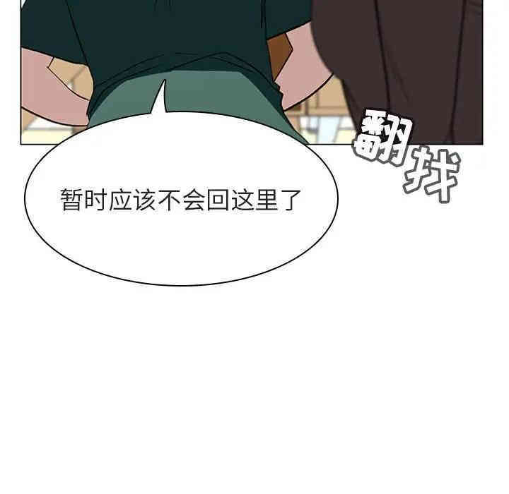 第91张