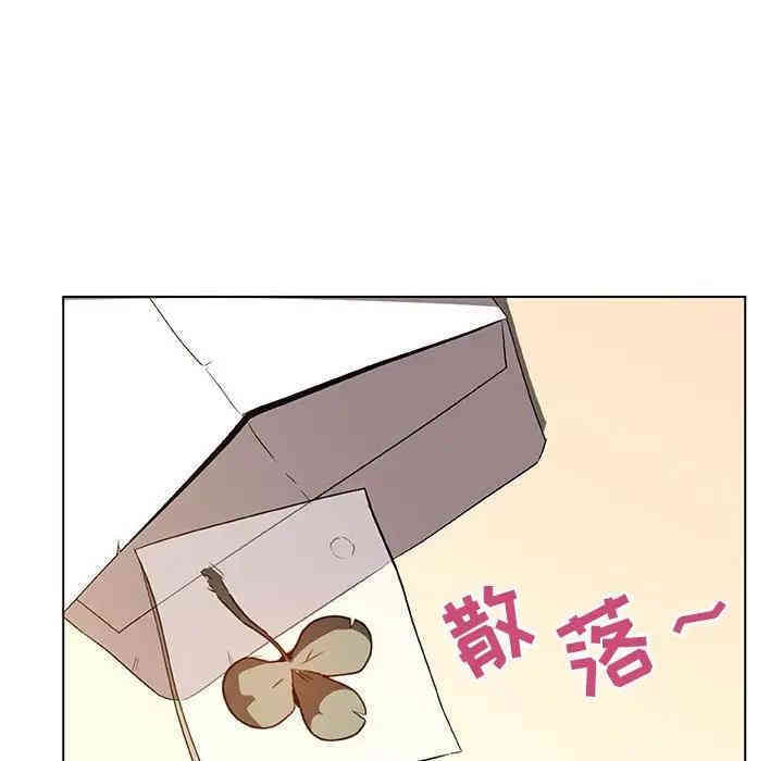 第93张
