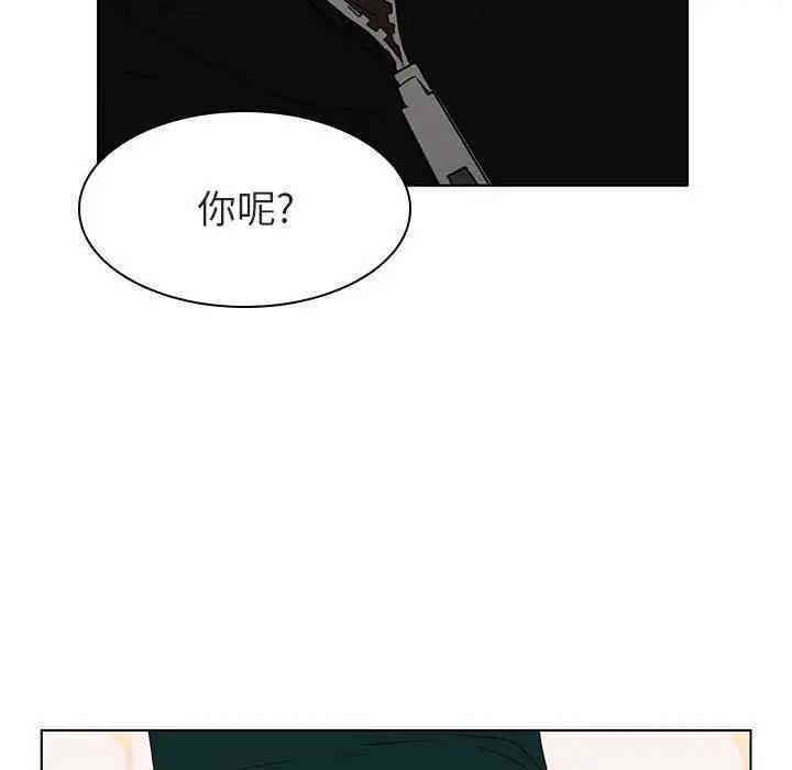 第40张