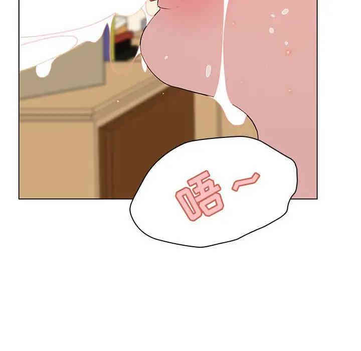 第56张