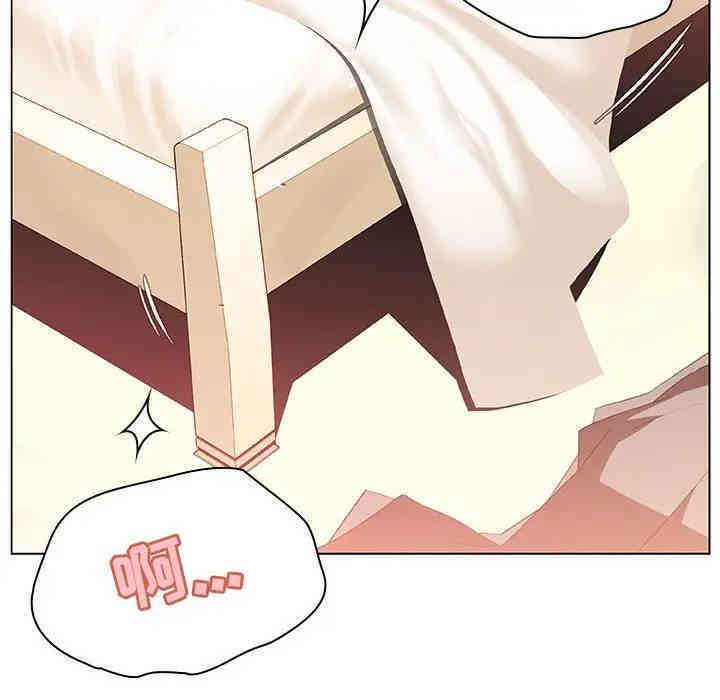 第82张