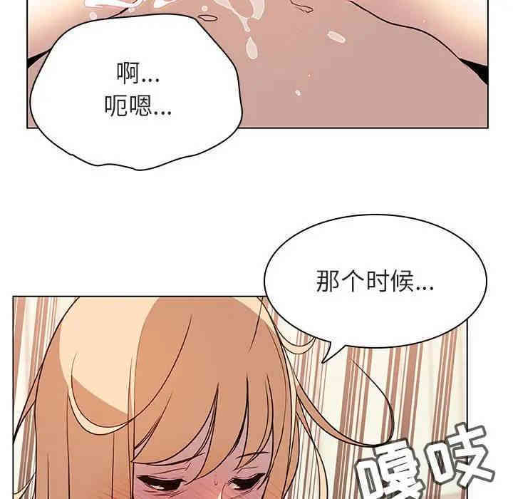 第107张