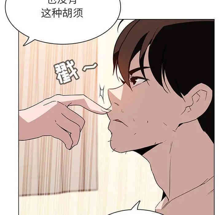 第113张