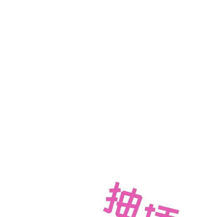 第135张