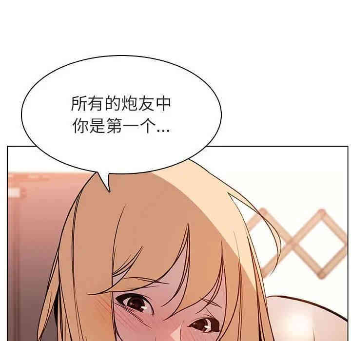 第148张