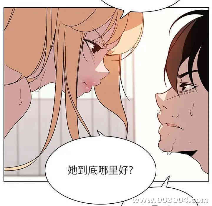 第169张