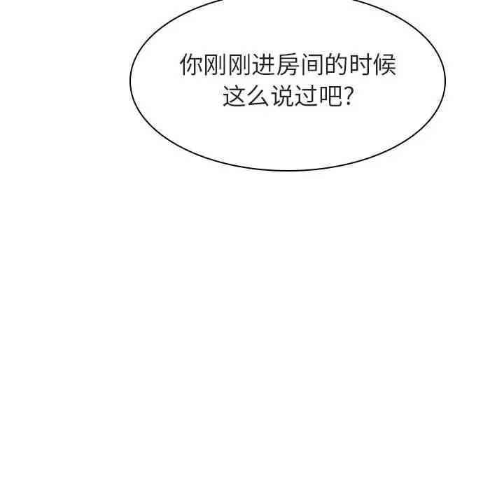 第17张