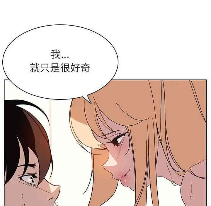 第72张