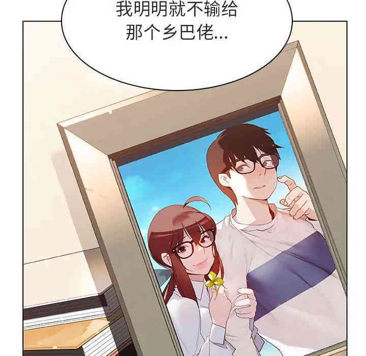 第79张