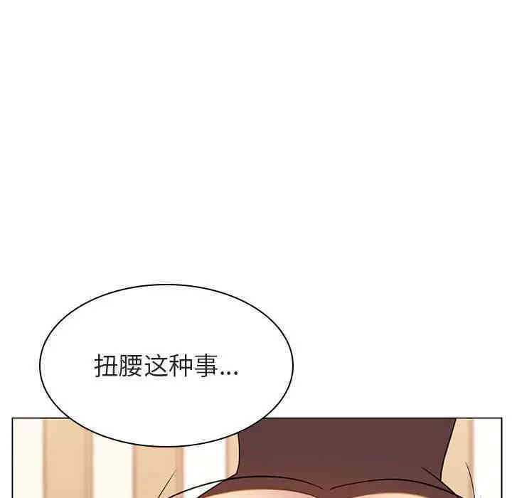 第90张