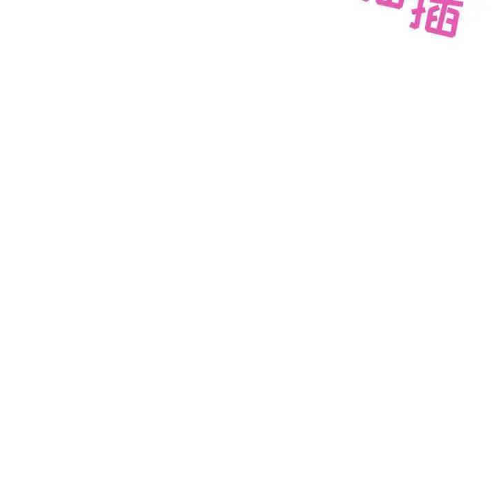 第114张