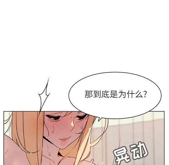第127张