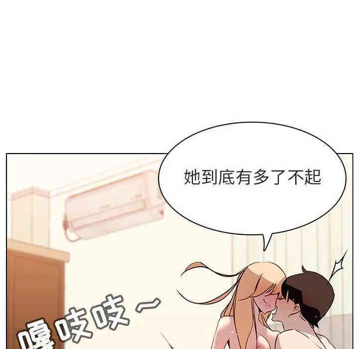 第131张