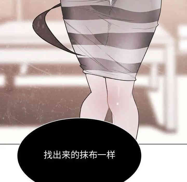 第157张