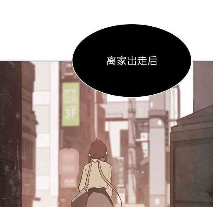 第160张