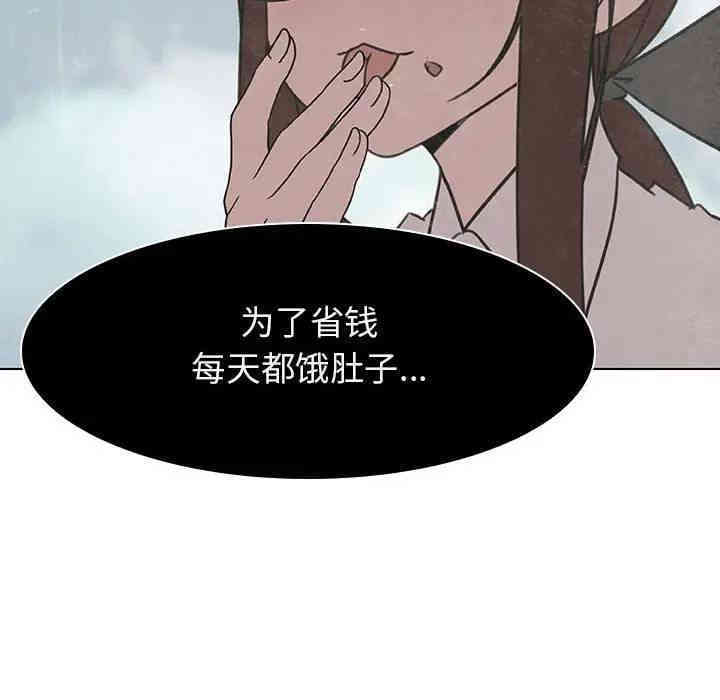 第167张