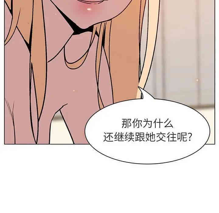 第15张
