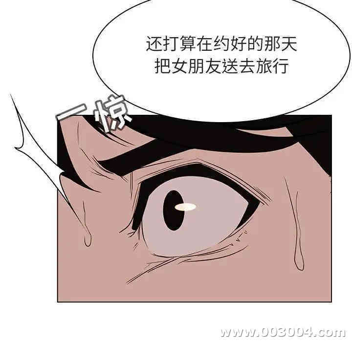 第94张