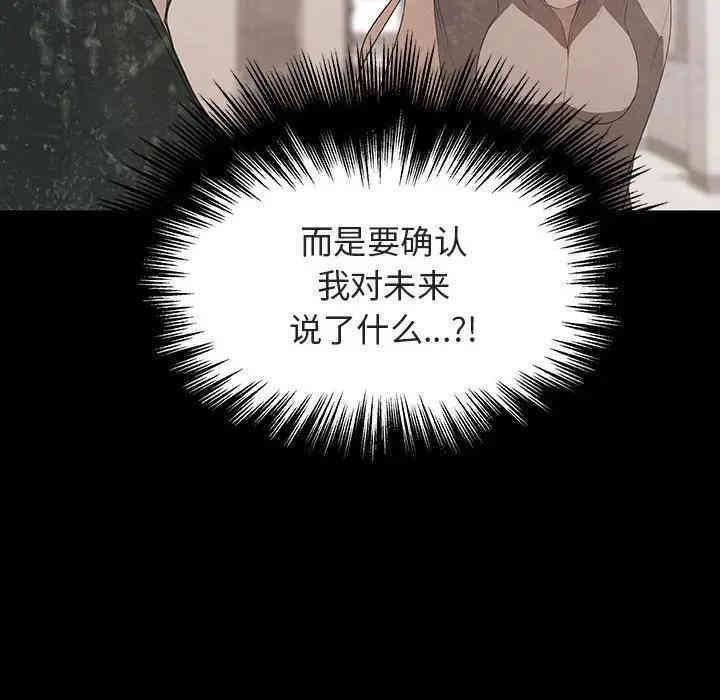 第117张