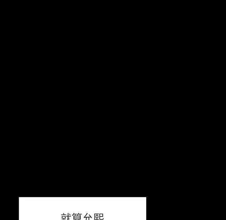 第202张