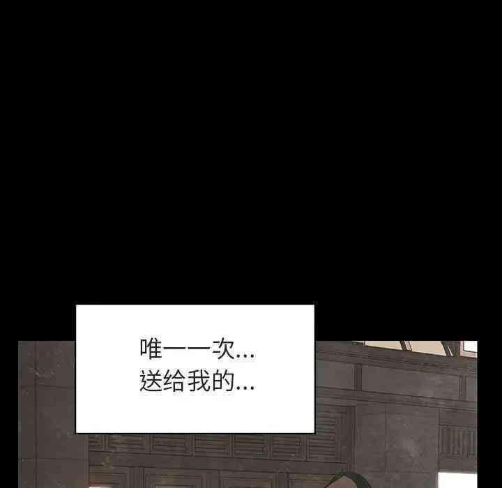 第8张