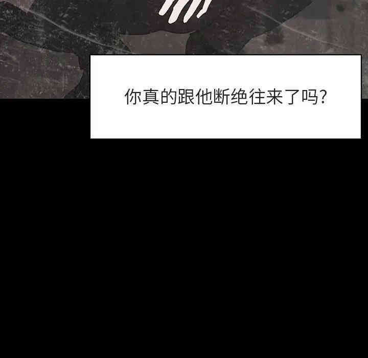 第56张