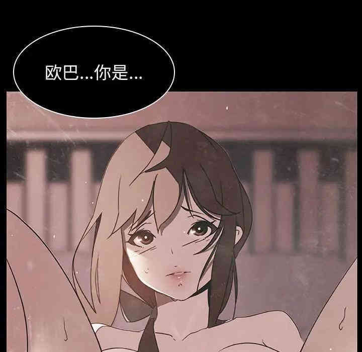 第68张