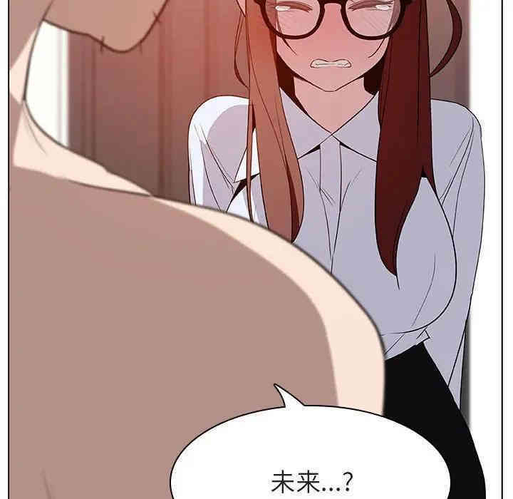 第110张