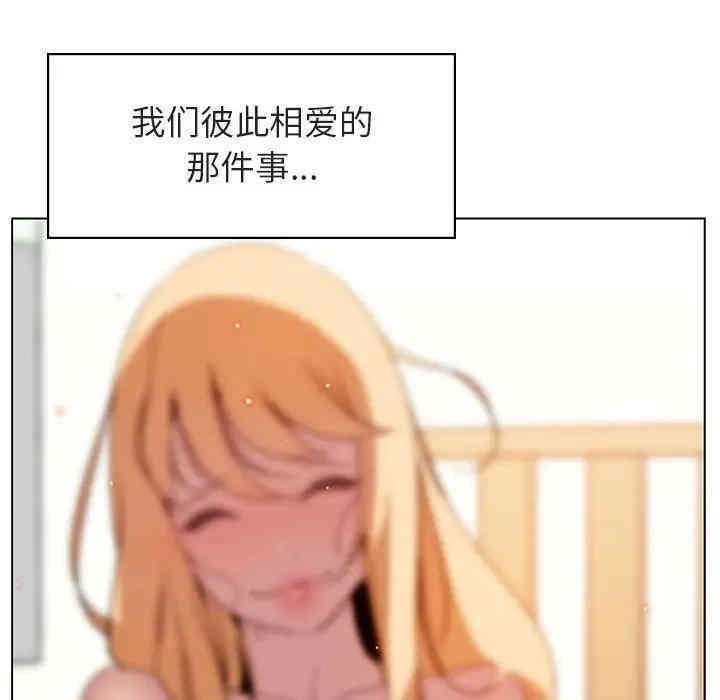 第118张