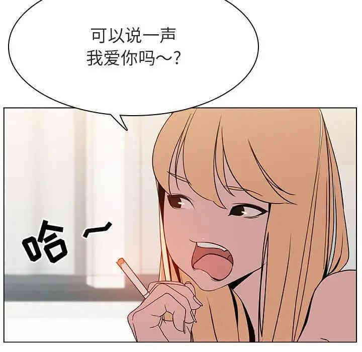 第162张