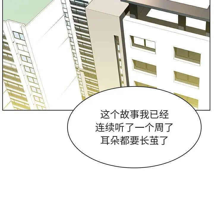 第181张