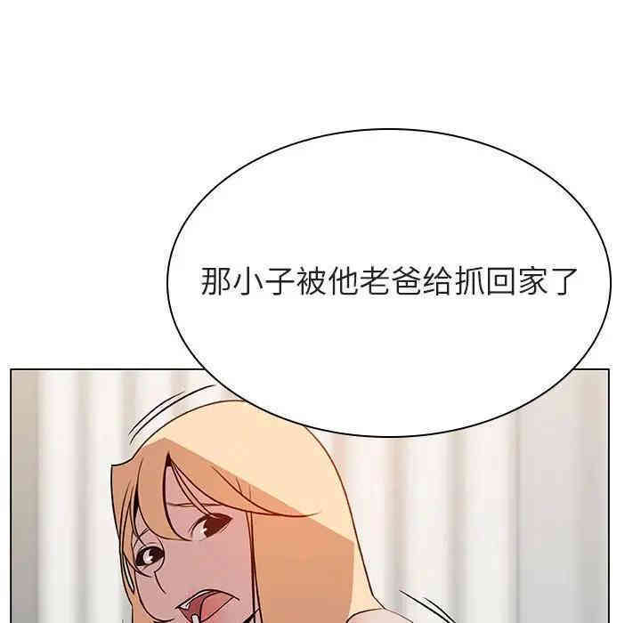 第204张
