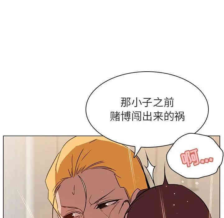 第211张