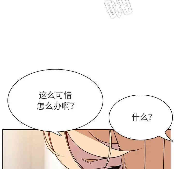 第238张
