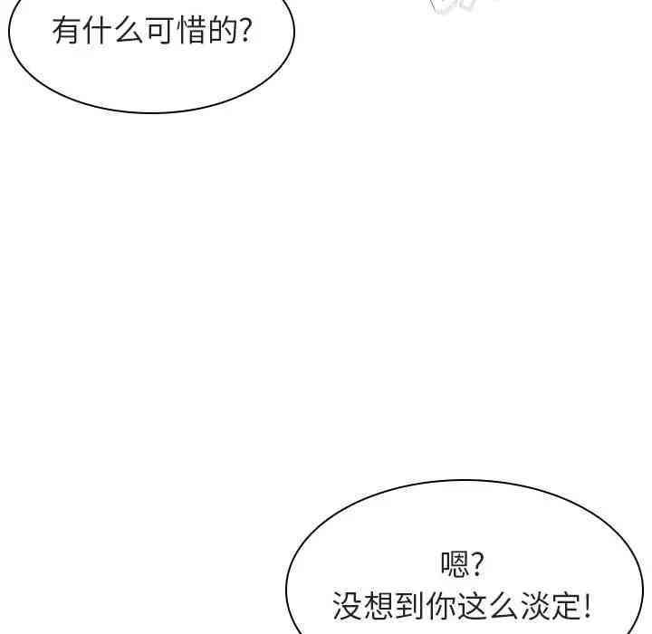 第246张