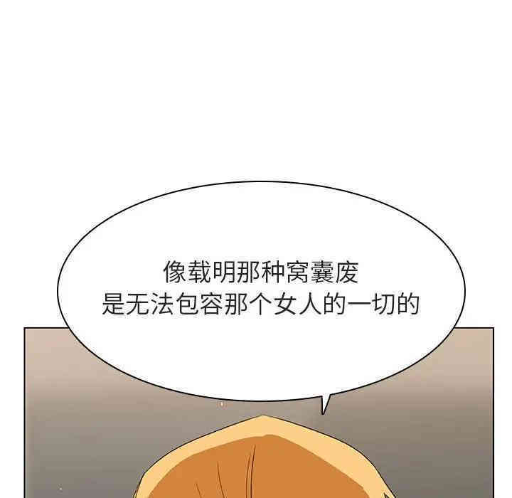 第53张