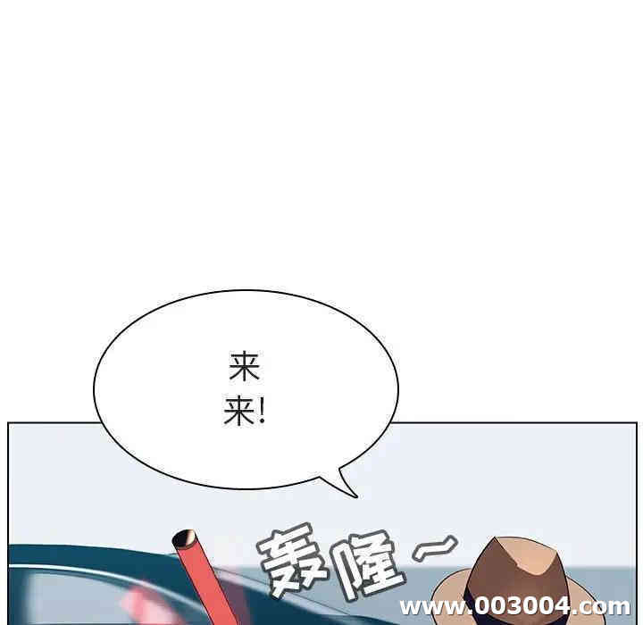 第133张